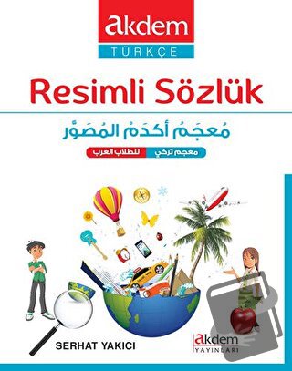 Resimli Sözlük - Serhat Yakıcı - Akdem Yayınları - Fiyatı - Yorumları 