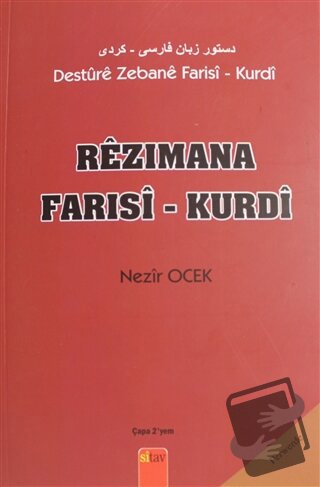 Rezimana Farisi - Kurdi - Nezir Ocek - Sitav Yayınevi - Fiyatı - Yorum