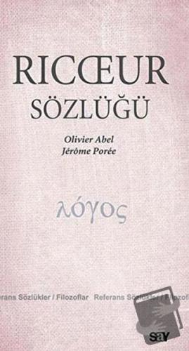 Ricoeur Sözlüğü - Jerome Poree - Say Yayınları - Fiyatı - Yorumları - 