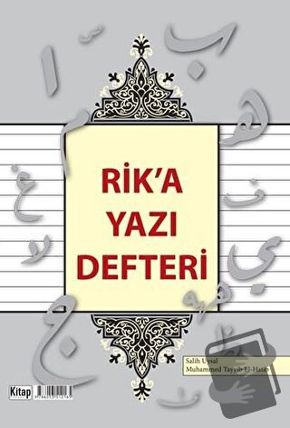 Rik'a Yazı Defteri - Muhammed Tayyib El-Hatib - Kitap Dünyası Yayınlar