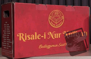 Risale-i Nur Külliyatı Büyük Boy Set (Ciltli) - Bediüzzaman Said Nursi