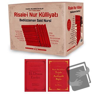 Risale-i Nur Külliyatı İki Renk (14 Cilt Takım - Büyük Boy) (Ciltli) -