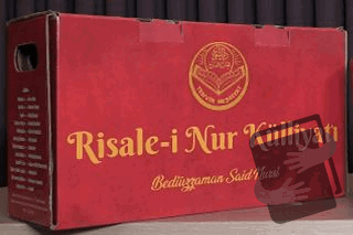 Risale-i Nur Külliyatı Orta Boy Set (Ciltli) - Bediüzzaman Said Nursi 