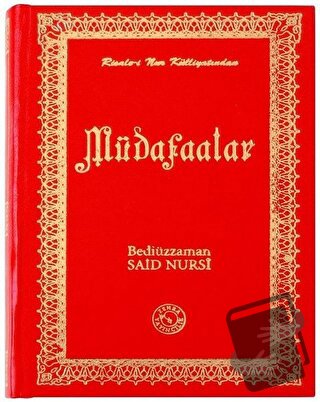 Risale-i Nur Külliyatından Müdafaalar (Küçük Boy) (Ciltli) - Bediüzzam