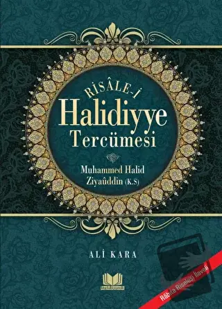 Risalei Halidiyye Tercümesi (Ciltli) - Muhammed Halid Ziyaüddin - Kita