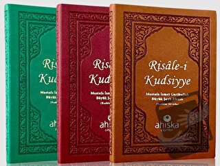 Risalei Kudsiyye (Mini Boy) (Ciltli), Ahıska Neşir Heyeti, Ahıska Yayı