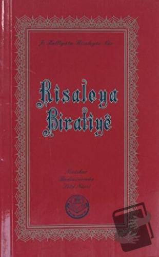 Risaleya Biratiye - Bediüzzaman Said Nursi - Tenvir Neşriyat - Fiyatı 