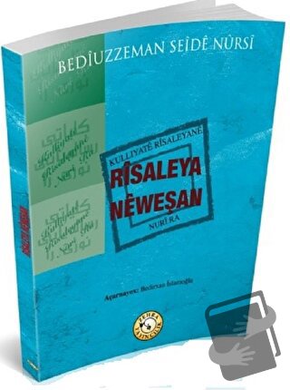 Risaleya Neweşan - Bediüzzaman Said Nursi - Zehra Yayıncılık - Fiyatı 