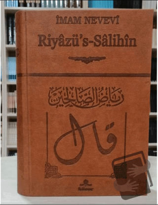 Riyazuʹs ‐ Salihin (Ciltli) - İmam Nevevi - Hüner Yayınevi - Fiyatı - 