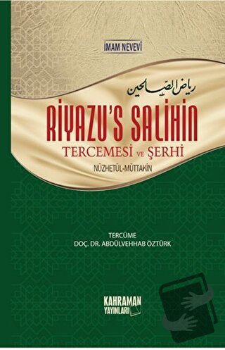 Riyazu’s Salihin Tercemesi ve Şerhi Orta Boy Şamua (2 Cilt Bir Arada) 