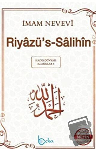 Riyazü's-Salihin (Küçük Boy, 2. Hamur) - İmam Nevevi - Beka Yayınları 