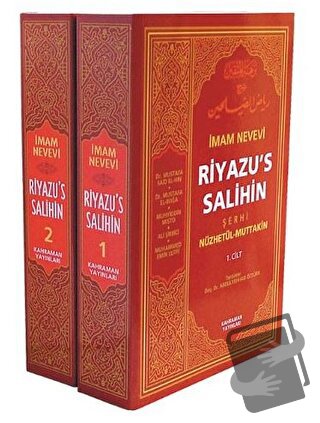 Riyazu's Salihin Şerhi (2 Cilt Takım, 2. Hamur) - Ebu Zekeriyya Muhyid