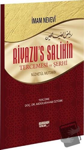 Riyazu's Salihin Tercemesi ve Şerhi (Ciltli) - İmam Nevevi - Kahraman 