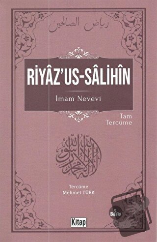 Riyazu's-Salihin - İmam Nevevi - Kitap Dünyası Yayınları - Fiyatı - Yo