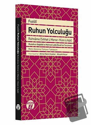 Ruhun Yolculuğu - Fuzuli - Büyüyen Ay Yayınları - Fiyatı - Yorumları -