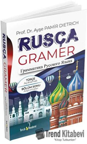 Rusça Gramer Dil Bilgisi Türkçe Açıklamalı, Ayşe Pamir Dietrich, Terci