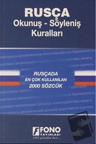 Rusça Okunuş - Söyleniş Kuralları - İlyas Yetimakman - Fono Yayınları 