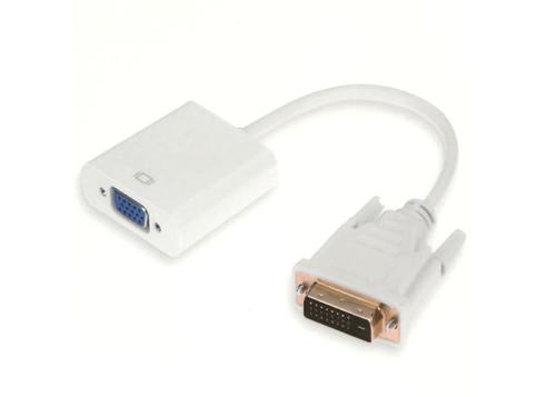 S-Link Sl-Dvga10 Dvı-D To Vga Active Konnektör - - S-Link - Fiyatı - Y