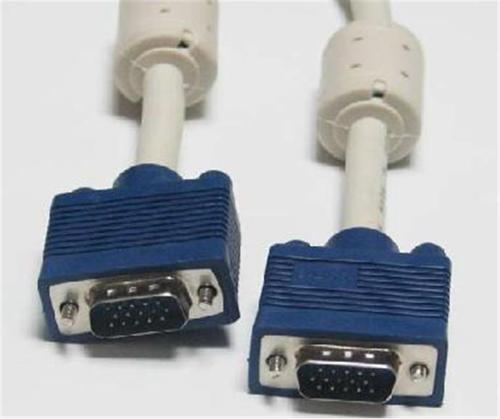 S-Link Sl-Vga17 3Mt Ekran Kartı E-E Data Kablosu - - S-Link - Fiyatı -