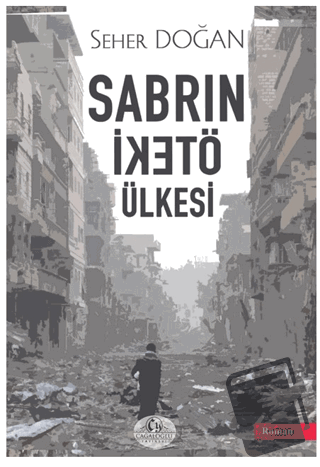 Sabrın Öteki Ülkesi - Seher Doğan - Cağaloğlu Yayınevi - Fiyatı - Yoru