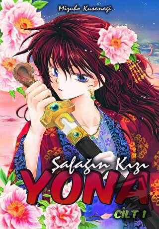 Şafağın Kızı Yona Cilt 1 - Mizuho Kusanagi - Komikşeyler Yayıncılık - 