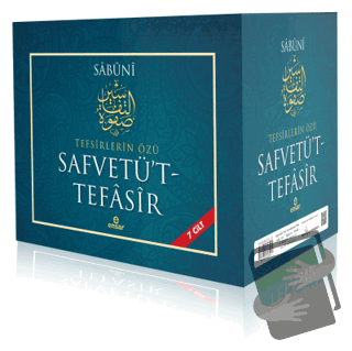 Safvetü’t - Tefasir (7 Cilt Takım - Kutulu) (Ciltli) - Muhammed Ali Es