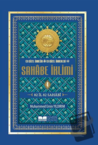 Sahabe İklimi 4. Cilt (Ciltli) - Muhammed Emin Yıldırım - Siyer Yayınl