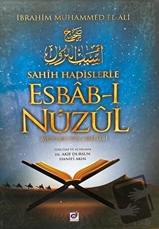 Sahih Hadislerle Esbab-ı Nüzul (Ciltli) - İbrahim Muhammed El-Ali - Du