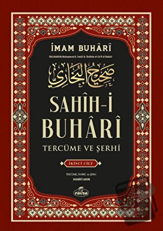 Sahih-i Buhari Tercüme Ve Şerhi 2. Cilt (Ciltli) - İmam Buhari - Ravza