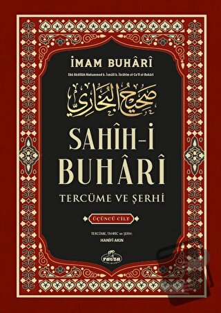 Sahih-i Buhari Tercüme Ve Şerhi 3. Cilt (Ciltli) - İmam Buhari - Ravza