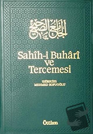 Sahih-i Buhari ve Tercemesi Cilt 10 (Ciltli) - Muhammed İbn İsmail el-