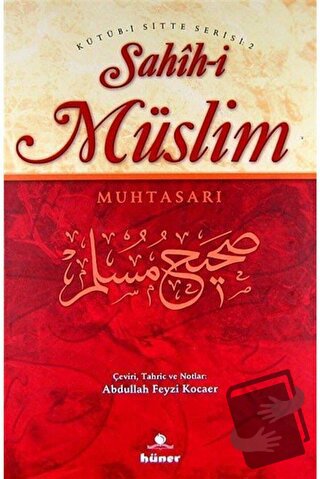 Sahih-i Müslim (2 Cilt Takım, Şamua) (Ciltli) - Kolektif - Hüner Yayın