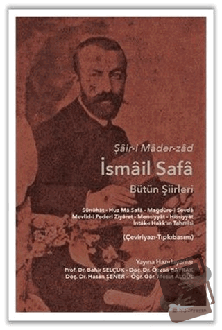 Şair-i Mader-zad İsmail Safa Bütün Şiirleri - Cem Ayden - Hiperlink Ya