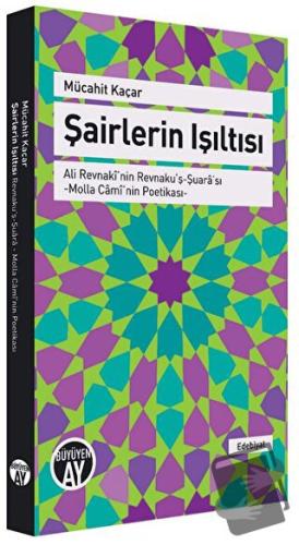 Şairlerin Işıltısı - Mücahit Kaçar - Büyüyen Ay Yayınları - Fiyatı - Y