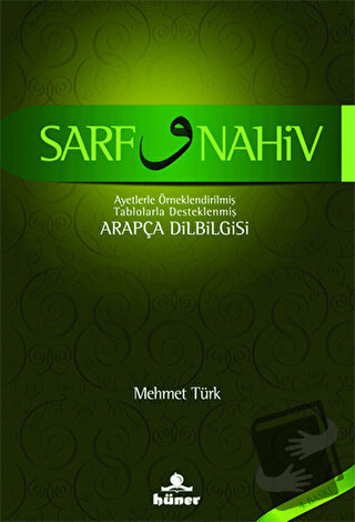 Sarf ve Nahiv - Mehmet Türk - Hüner Yayınevi - Fiyatı - Yorumları - Sa