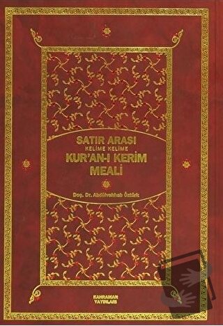 Satır Arası Kelime Kelime Kur’an-ı Kerim Meali (2 Cilt Bir Arada - Ort