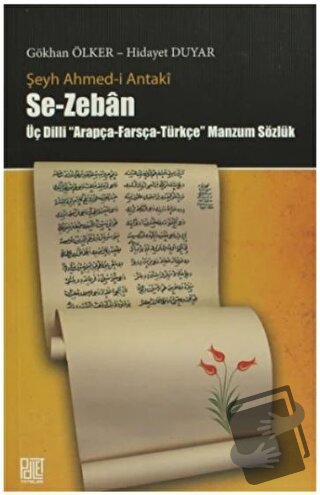 Se-Zeban - Gökhan Ölker - Palet Yayınları - Fiyatı - Yorumları - Satın