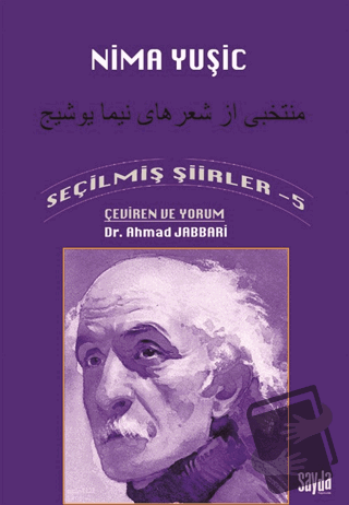 Seçilmiş Şiirler - 5 - Nima Yuşic - Sayda Yayınları - Fiyatı - Yorumla