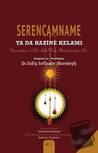 Serencamname Ya Da Hazine Kelamı - Sidıq Sefizade (Borekeyi) - Sitav Y