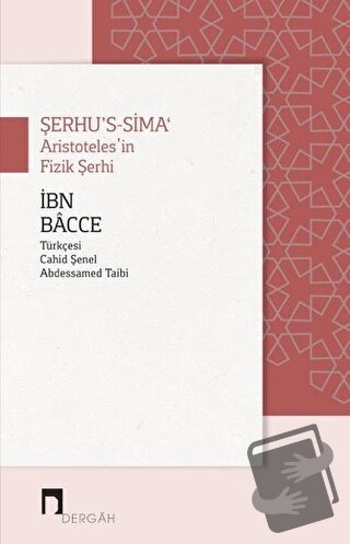 Şerhu’s - Sima - İbn Bacce - Dergah Yayınları - Fiyatı - Yorumları - S