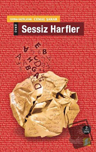 Sessiz Harfler - Cemal Şakar - Okur Kitaplığı - Fiyatı - Yorumları - S