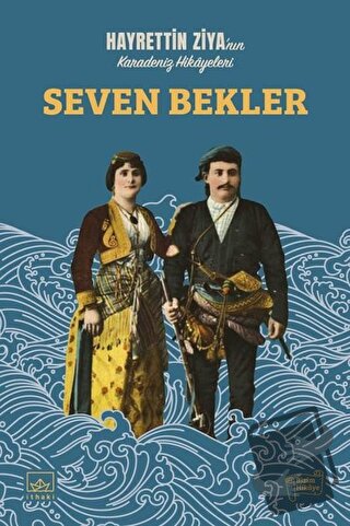 Seven Bekler - Hayrettin Ziya Taluy - İthaki Yayınları - Fiyatı - Yoru