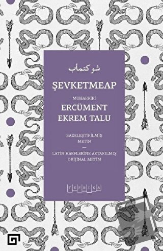 Şevketmeap - Ercüment Ekrem Talu - Koç Üniversitesi Yayınları - Fiyatı