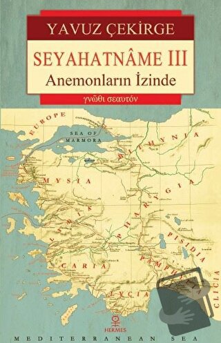 Seyahatname 3 - Yavuz Çekirge - Hermes Yayınları - Fiyatı - Yorumları 