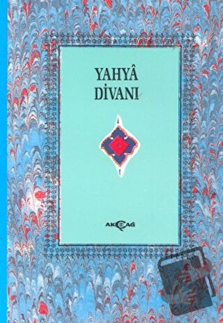 Şeyhülislam Yahya Divanı (1.Hamur) - Rekin Ertem - Akçağ Yayınları - F