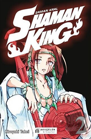 Shaman King 2. Cilt - Şaman Kral - Hiroyuki Takei - Akıl Çelen Kitapla