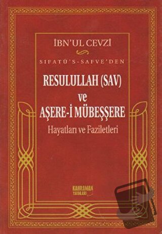 Sıfatü’s-Safve’den Resulullah (SAV) ve Aşere-i Mübeşşere - İmam Cemale