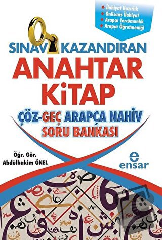 Sınav Kazandıran Anahtar Kitap Çöz Geç Arapça Nahiv Soru Bankası - Abd