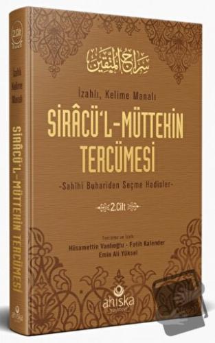 Siracül Müttekin Tercümesi 2. Cilt (Ciltli), Hüsameddin Vanlıoğlu, Ahı