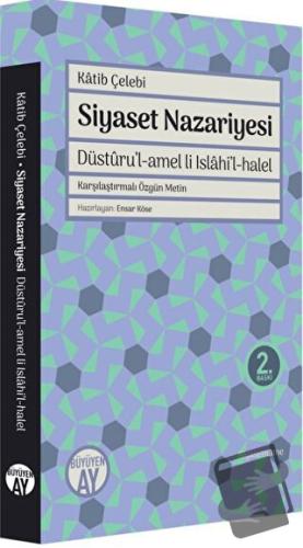 Siyaset Nazariyesi - Ensar Köse - Büyüyen Ay Yayınları - Fiyatı - Yoru
